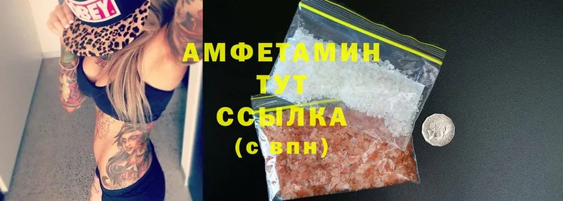 kraken зеркало  Еманжелинск  Amphetamine 98%  как найти  